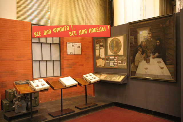       1941-1945.